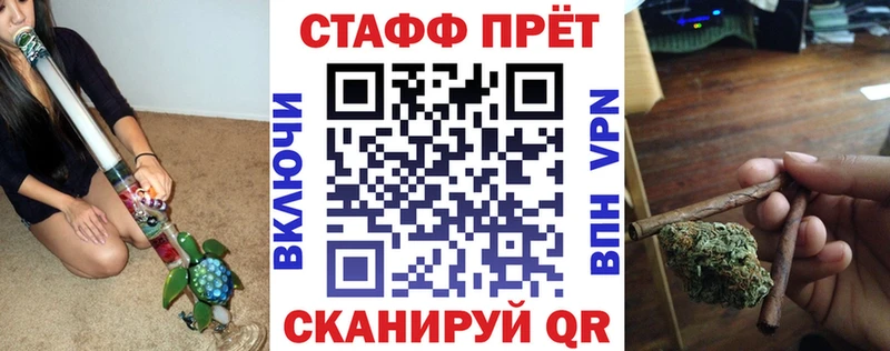 Купить Амфетамин  Конопля  Меф мяу мяу  A PVP  ГАШ  Cocaine  Сосенский