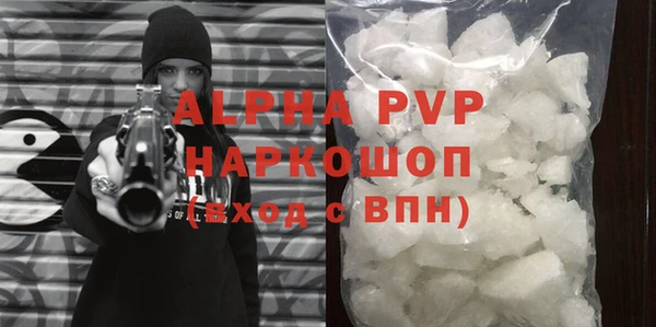 jwh Куйбышев