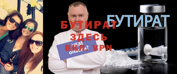 МДПВ Лабытнанги