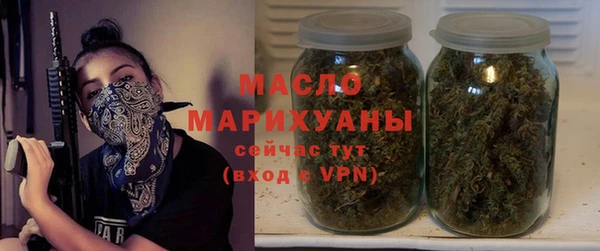 jwh Куйбышев