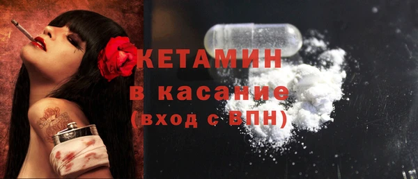 jwh Куйбышев