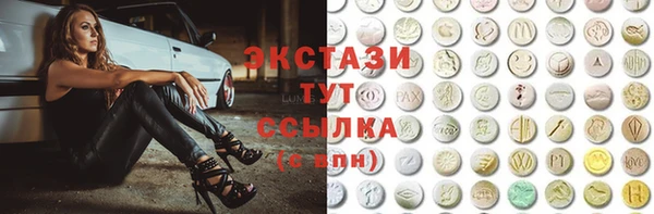 МДПВ Кулебаки