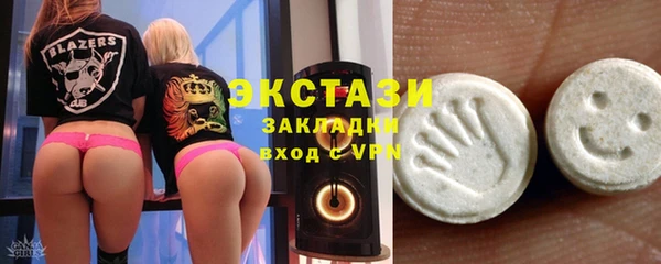 каннабис Ладушкин