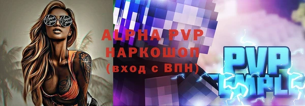 МДПВ Кулебаки