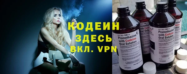 ALPHA-PVP Кукмор
