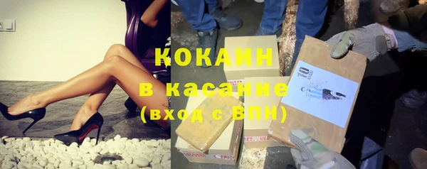 МДПВ Кулебаки
