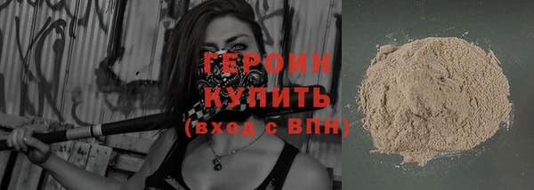 МДПВ Кулебаки