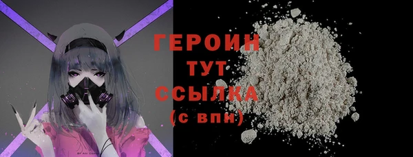 ALPHA-PVP Кукмор