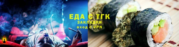 jwh Куйбышев