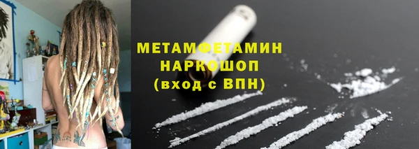МДПВ Лабытнанги