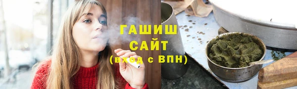 МДПВ Кулебаки