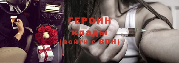 МДПВ Кулебаки
