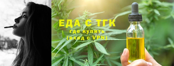 jwh Куйбышев
