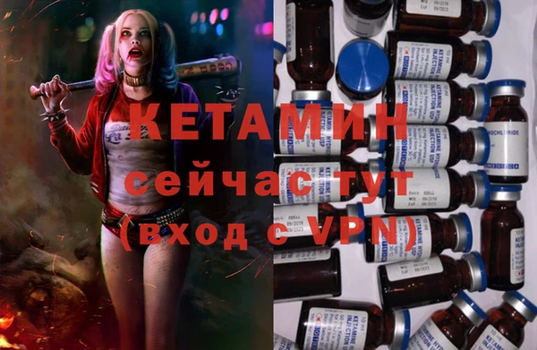 МДПВ Кулебаки
