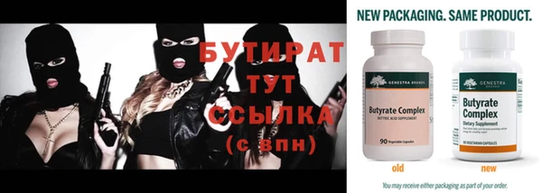 jwh Куйбышев