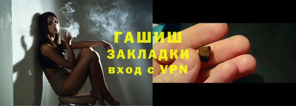 ALPHA-PVP Кукмор