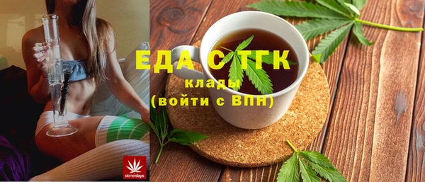jwh Куйбышев