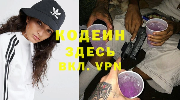 МДПВ Кулебаки