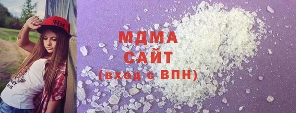 ALPHA-PVP Кукмор