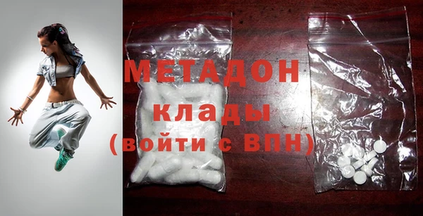 МДПВ Кулебаки