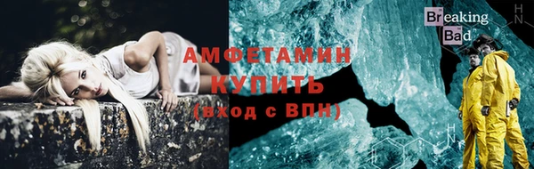 МДПВ Кулебаки