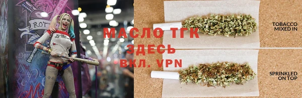 МДПВ Кулебаки