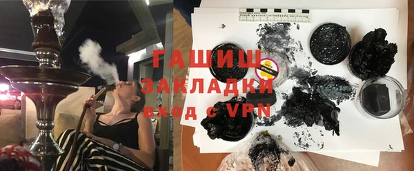 МДПВ Кулебаки