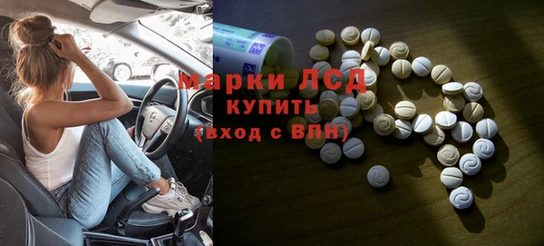 jwh Куйбышев