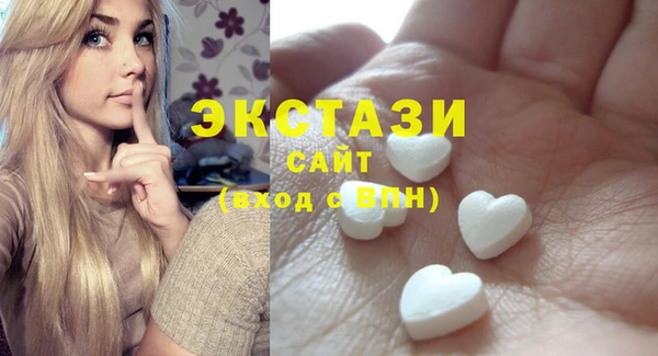 jwh Куйбышев