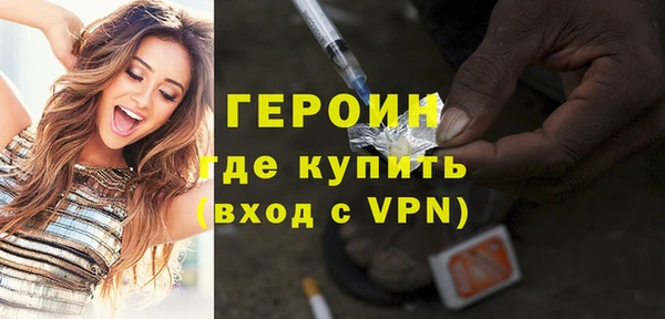 jwh Куйбышев