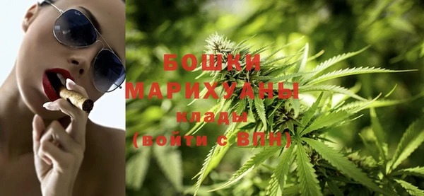 jwh Куйбышев