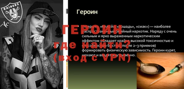 каннабис Ладушкин