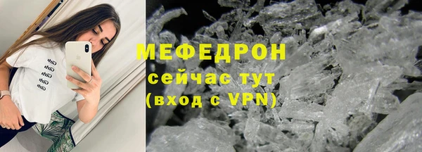 МДПВ Лабытнанги