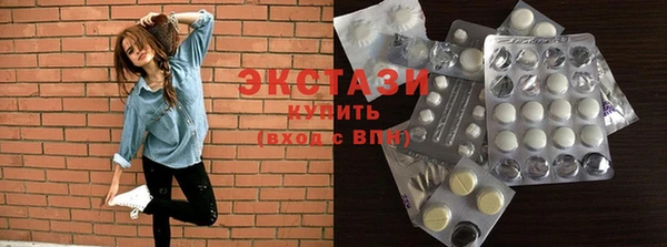 jwh Куйбышев