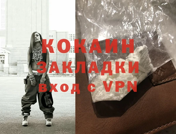 jwh Куйбышев