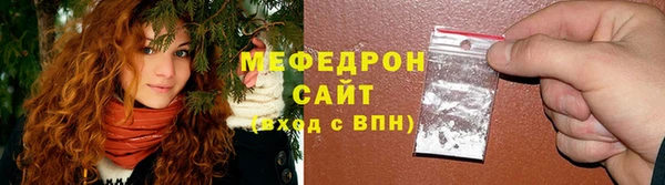 jwh Куйбышев
