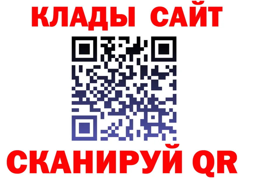 А ПВП СК ONION это кракен Сосенский