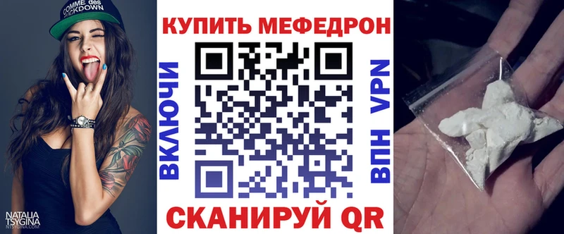 МЕФ VHQ  Сосенский 