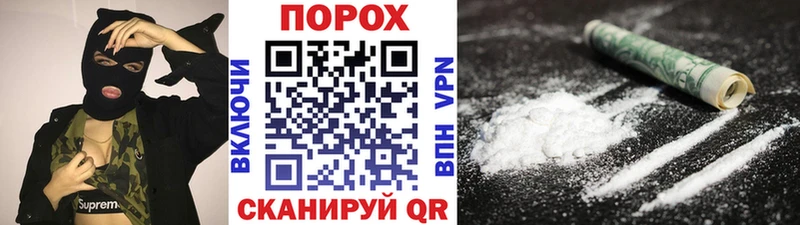 Купить  Сосенский  МЕТАМФЕТАМИН винт 